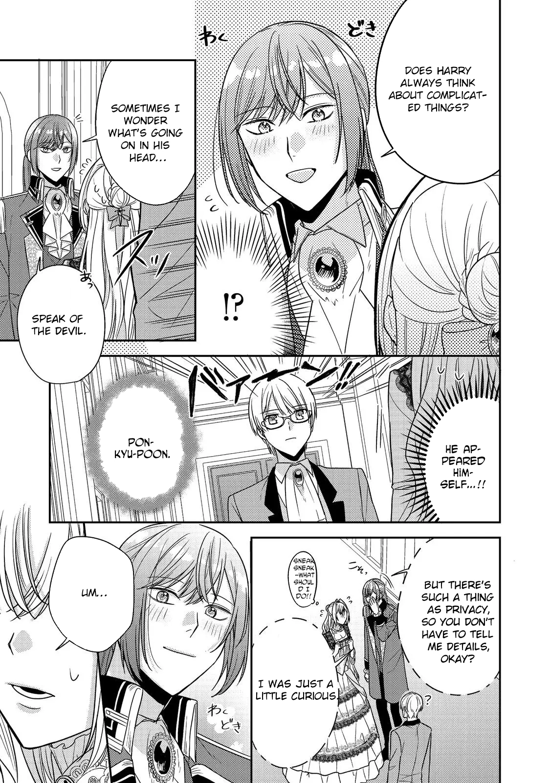 The Mind-Reading Villainess and the Mischievous Puppy Prince. Chapter 21 Page 21